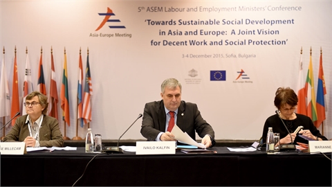 V-та конференция на министрите на труда и заетостта по линия на Евро-Азиатския диалог (ASEM-LEMC)  